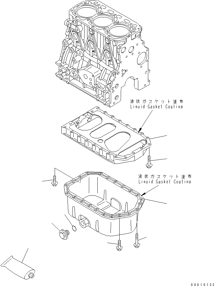 Схема запчастей Komatsu 3D88E-5P-MX - МАСЛЯНЫЙ ПОДДОН ДВИГАТЕЛЬ