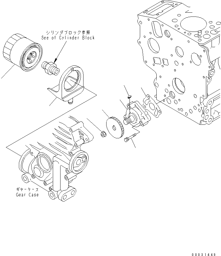 Схема запчастей Komatsu 3D67E-1A-5A - СМАЗЫВ. НАСОС И МАСЛ. ФИЛЬТР ДВИГАТЕЛЬ