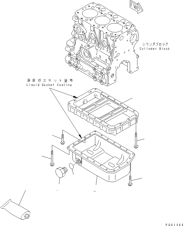 Схема запчастей Komatsu 3D68E-3H - МАСЛЯНЫЙ ПОДДОН ДВИГАТЕЛЬ