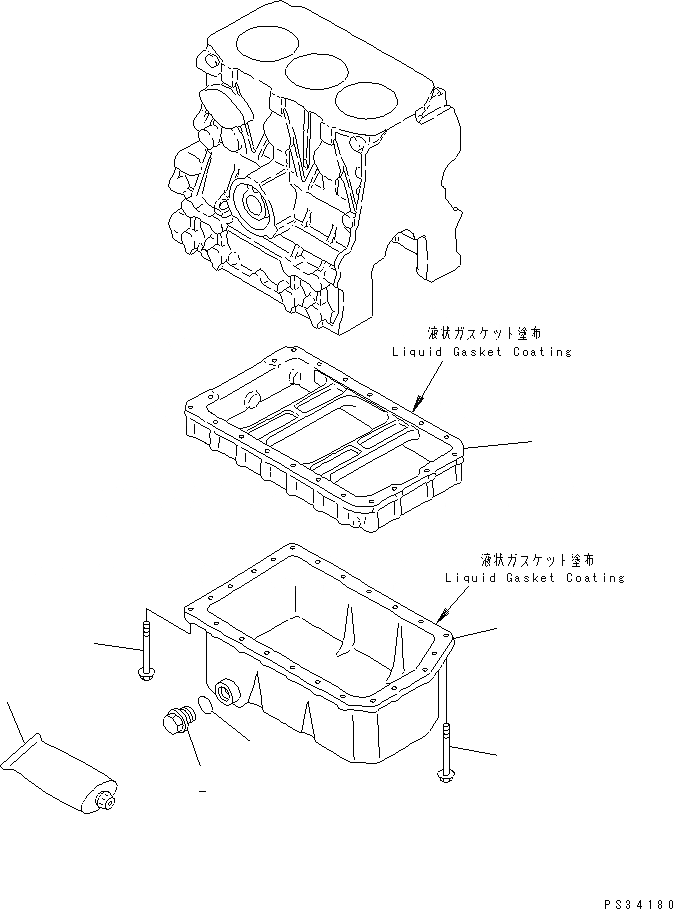 Схема запчастей Komatsu 3D68E-3D - МАСЛЯНЫЙ ПОДДОН БЛОК ЦИЛИНДРОВ