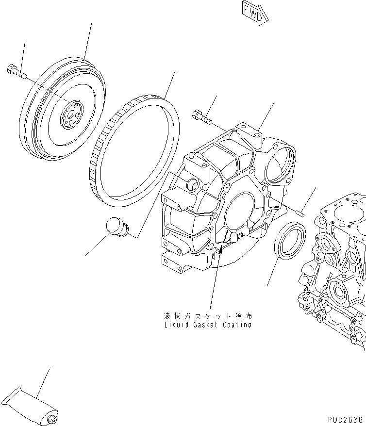 Схема запчастей Komatsu 3D68E-N3A - МАХОВИК И КАРТЕР МАХОВИКА ДВИГАТЕЛЬ