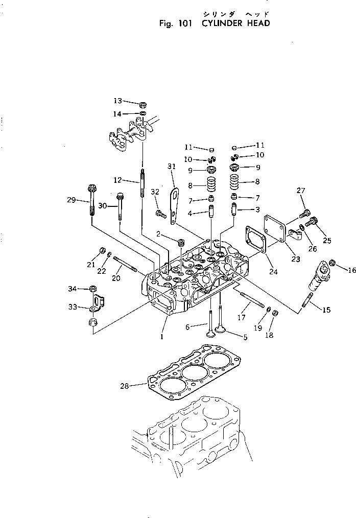 Схема запчастей Komatsu 3D72-1 - ГОЛОВКА ЦИЛИНДРОВ ГОЛОВКА ЦИЛИНДРОВ