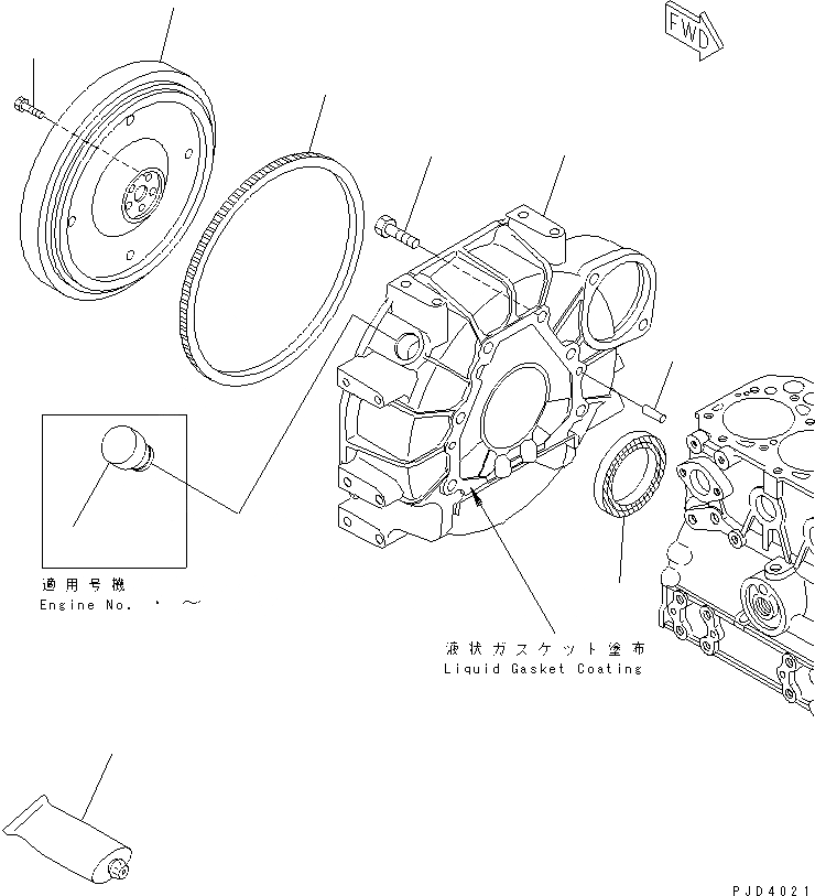 Схема запчастей Komatsu 3D74E-N3A - МАХОВИК И КАРТЕР МАХОВИКА ДВИГАТЕЛЬ