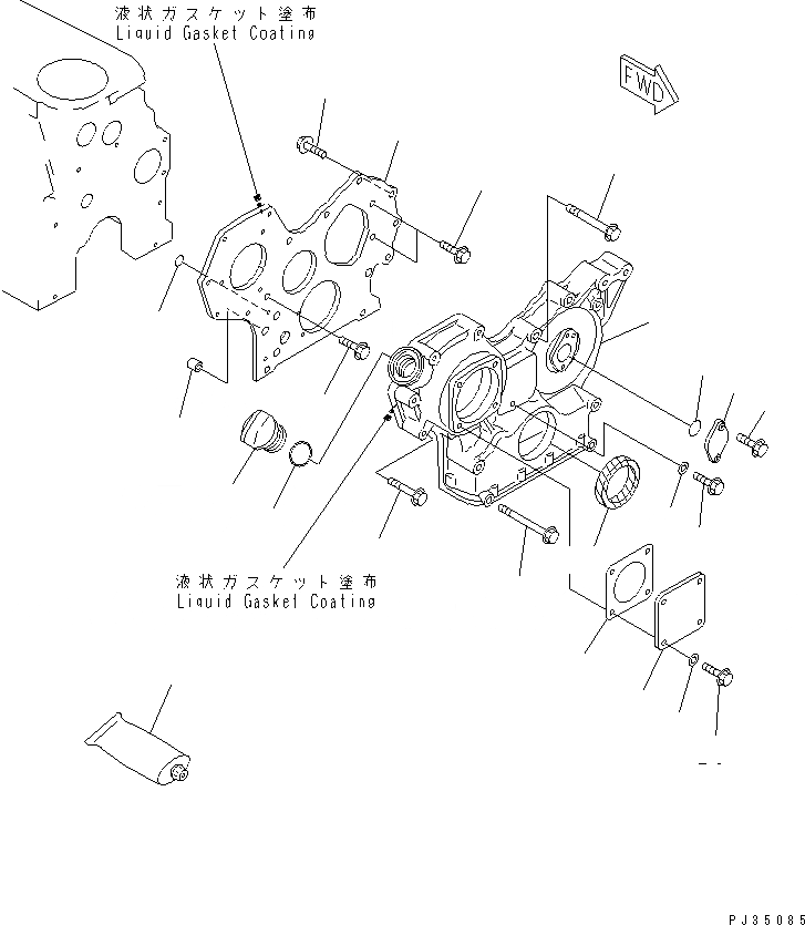 Схема запчастей Komatsu 3D75-2D - КОРПУС ШЕСТЕРЕНН. ПЕРЕДАЧИ И ПЕРЕДН. COVER БЛОК ЦИЛИНДРОВ