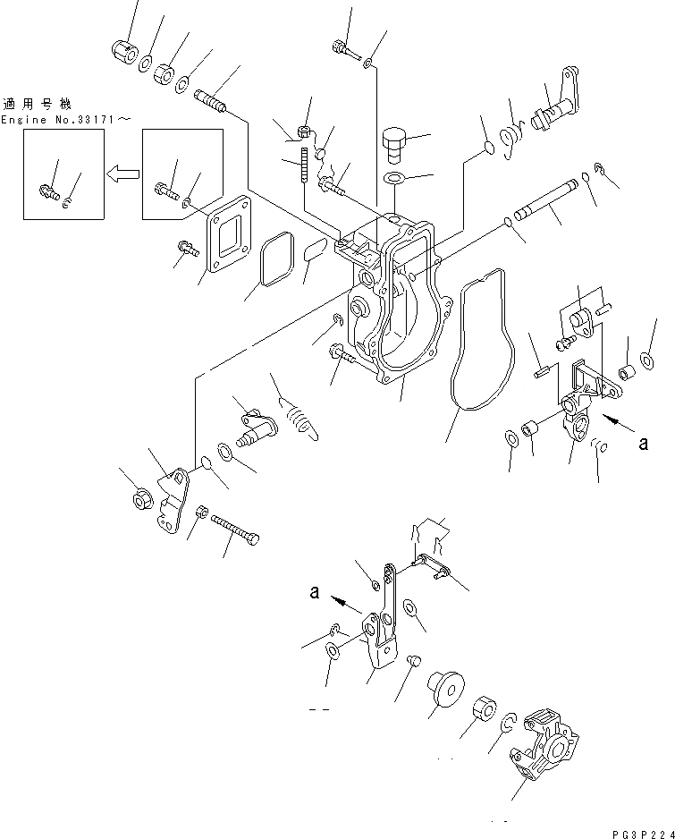 Схема запчастей Komatsu 3D75N-1YC - - -