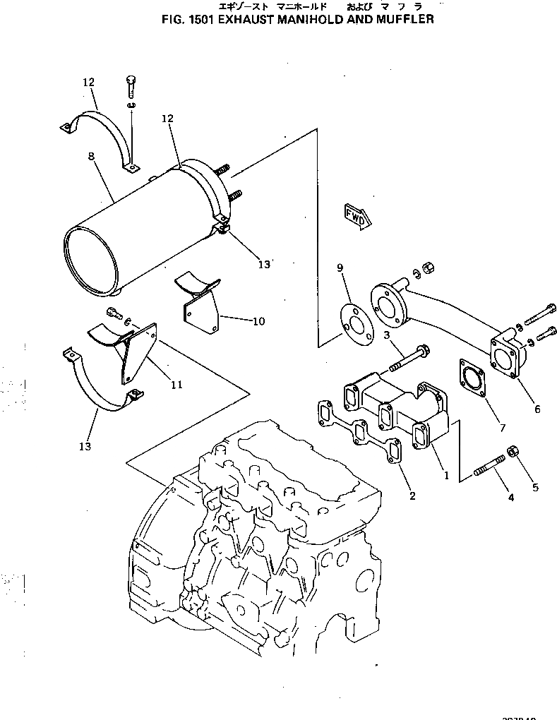 Схема запчастей Komatsu 3D78-1C - - -