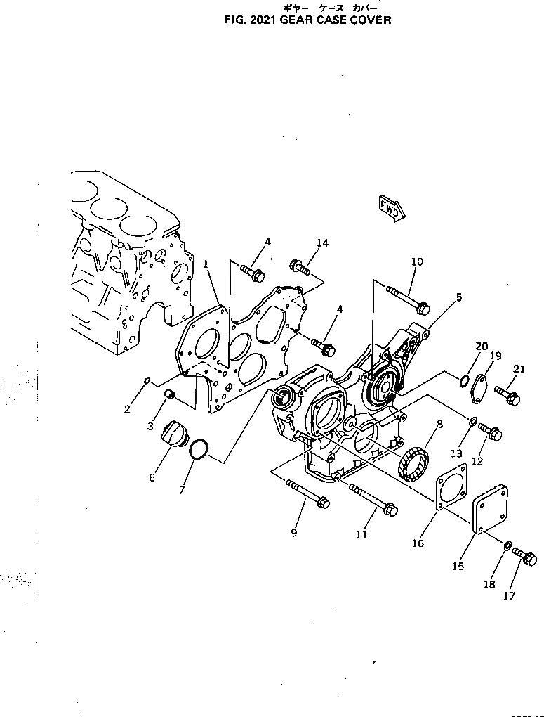 Схема запчастей Komatsu 3D78-1C - - -