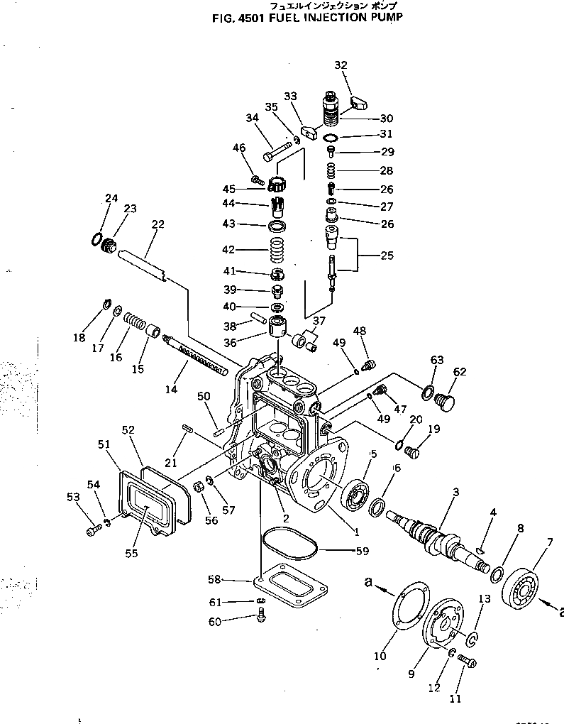 Схема запчастей Komatsu 3D78-1C - - -