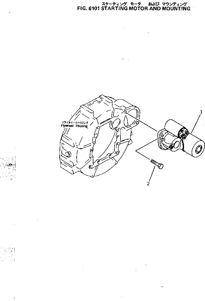 Схема запчастей Komatsu 3D78-1C - - -