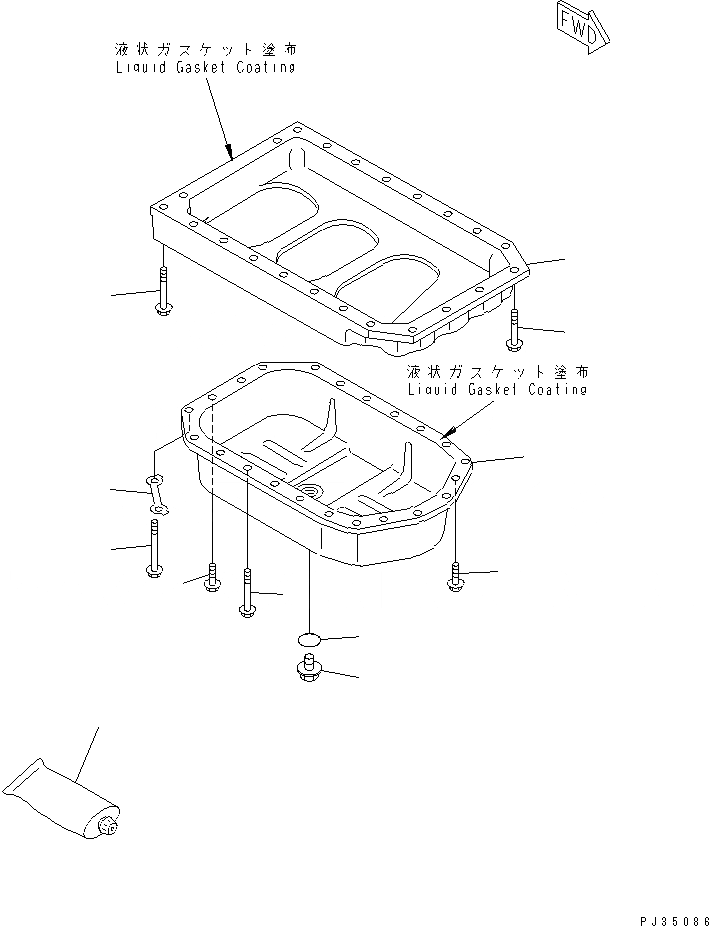 Схема запчастей Komatsu 3D78-1D - МАСЛЯНЫЙ ПОДДОН(№89-) БЛОК ЦИЛИНДРОВ