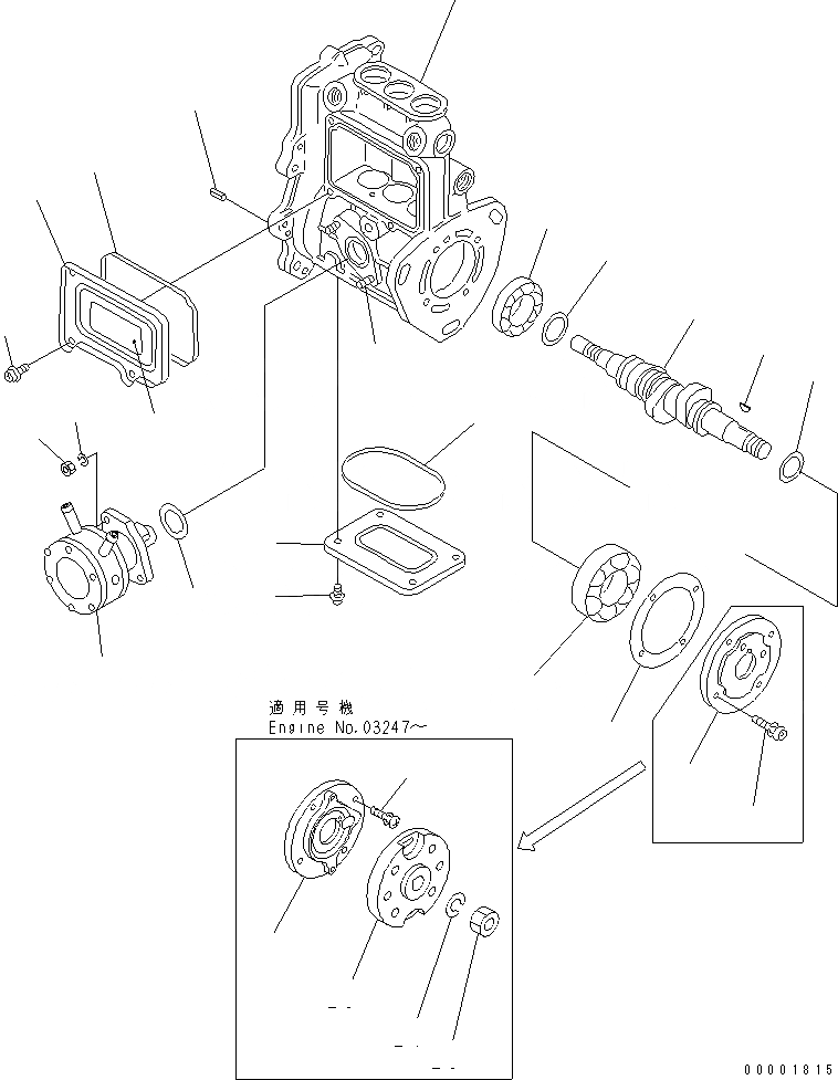 Схема запчастей Komatsu 3D78AE-3A - ТОПЛ. НАСОС (НАСОС) (/)(№9-) ТОПЛИВН. СИСТЕМА