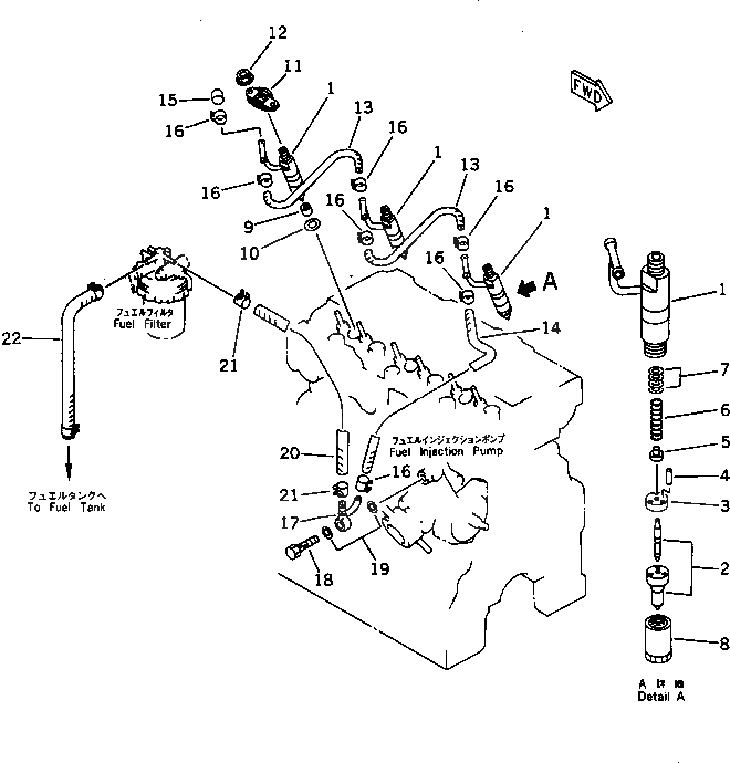 Схема запчастей Komatsu 3D78N-1A - ТОПЛИВН. ФОРСУНКА И СЛИВНАЯ ТРУБКА ТОПЛИВН. СИСТЕМА