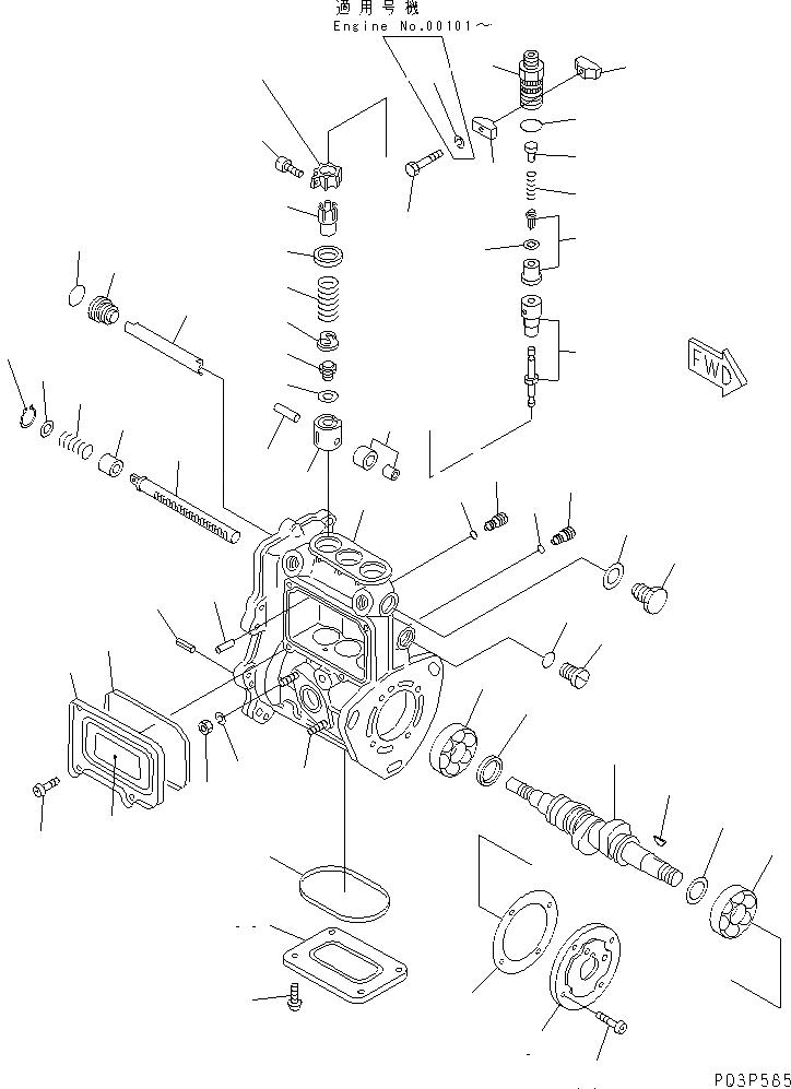 Схема запчастей Komatsu 3D78N-1A - ТОПЛ. НАСОС (НАСОС) ТОПЛИВН. СИСТЕМА