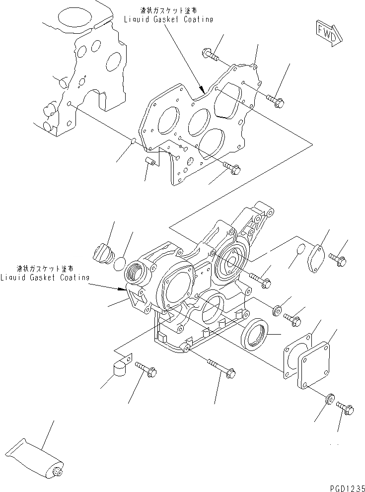 Схема запчастей Komatsu 3D82AE-3E - ПЕРЕДН. COVER ДВИГАТЕЛЬ