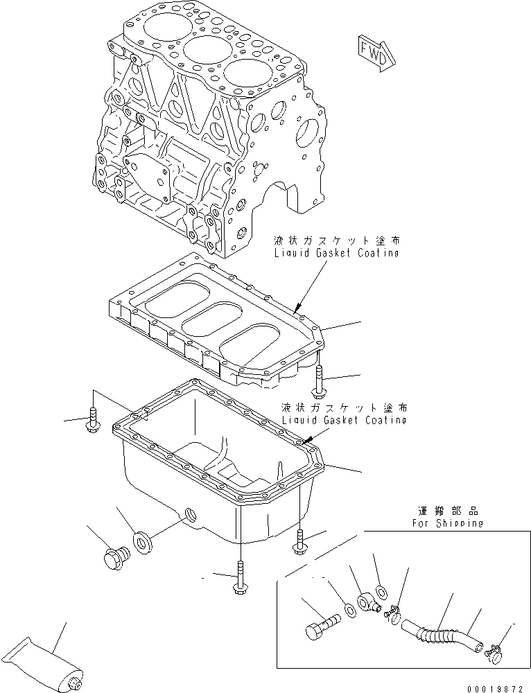 Схема запчастей Komatsu 3D82AE-5P-CB - МАСЛЯНЫЙ ПОДДОН ДВИГАТЕЛЬ