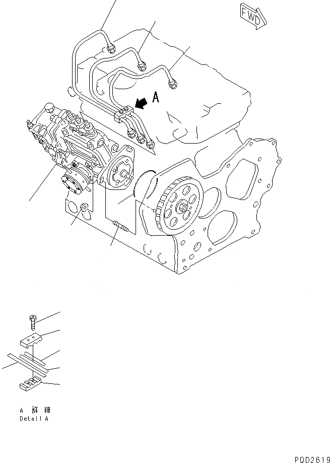 Схема запчастей Komatsu 3D82AE-3G - ТОПЛ. НАСОС И ТРУБЫ(№9-) ДВИГАТЕЛЬ