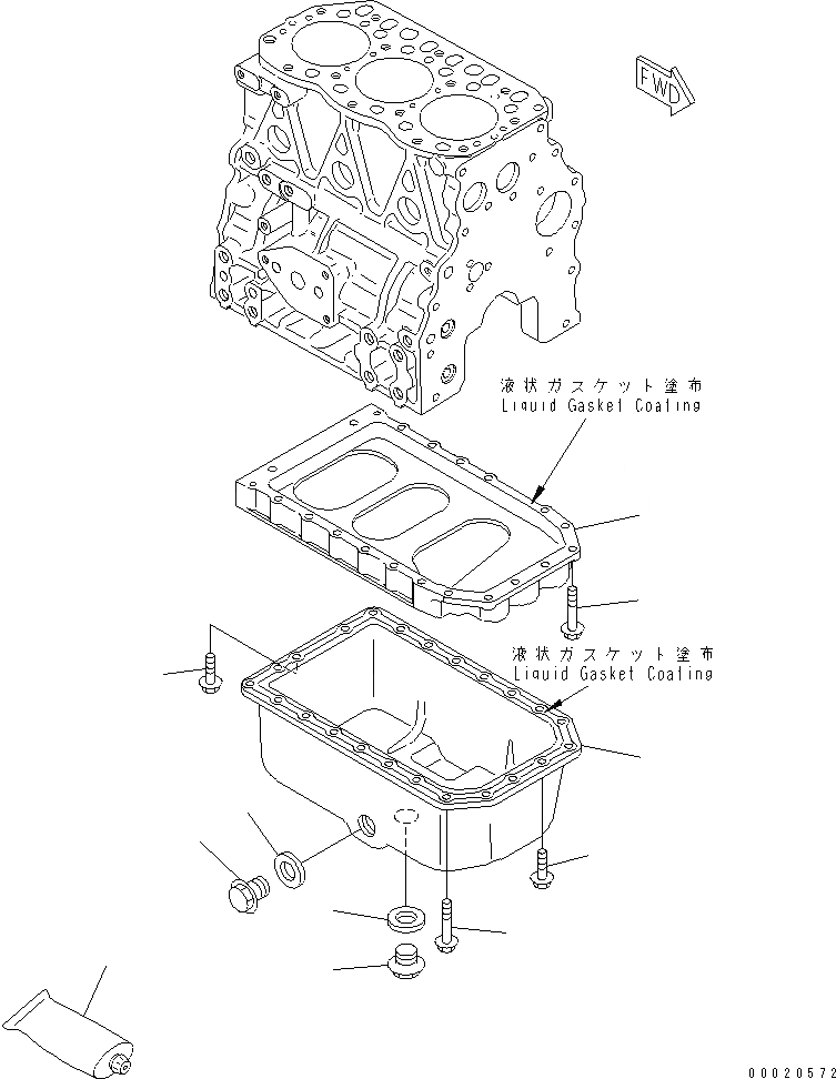 Схема запчастей Komatsu 3D82AE-5M-BA - МАСЛЯНЫЙ ПОДДОН(№7-) ДВИГАТЕЛЬ