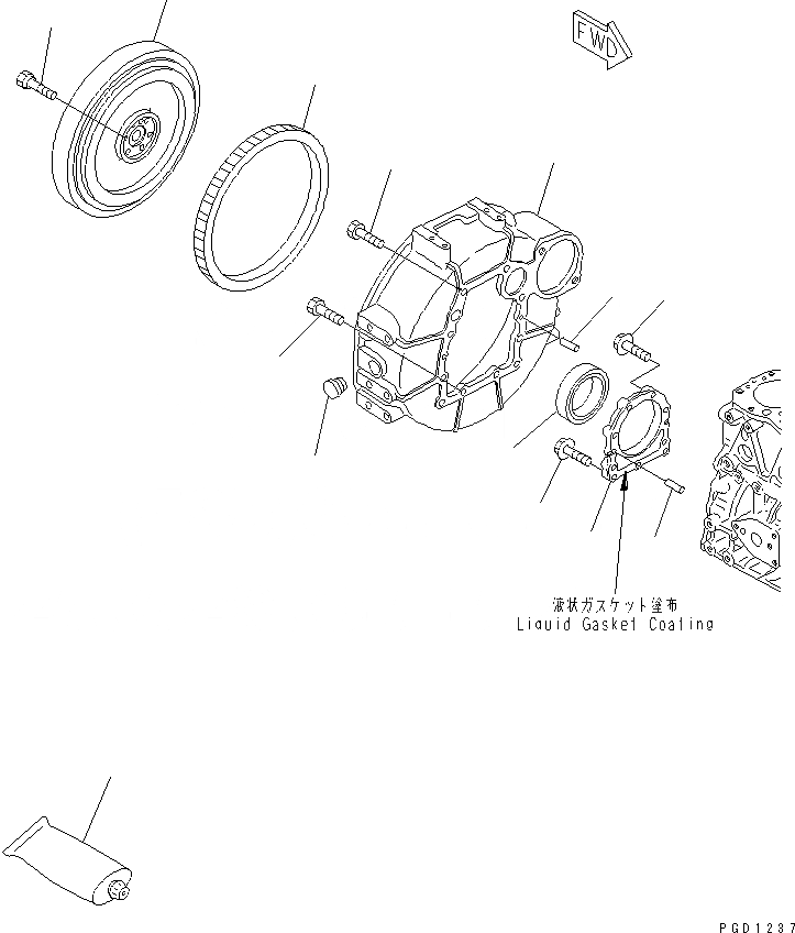 Схема запчастей Komatsu 3D82AE-3H - МАХОВИК И КАРТЕР МАХОВИКА(№8-) ДВИГАТЕЛЬ