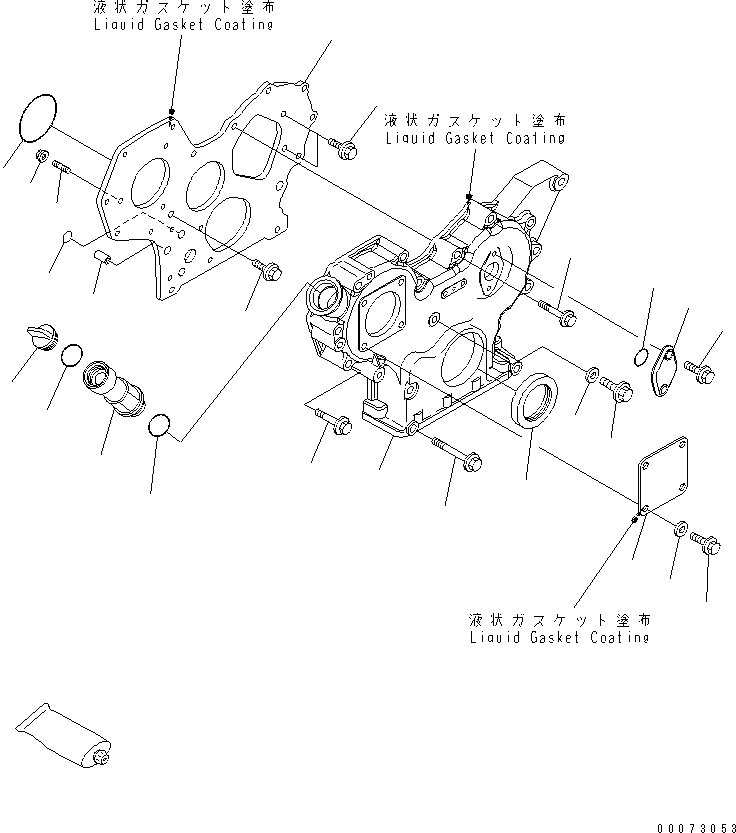 Схема запчастей Komatsu 3D82AE-6BM-DA - ПЕРЕДН. COVER ДВИГАТЕЛЬ