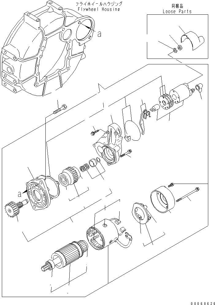 Схема запчастей Komatsu 3D82AE-6BM-DA - СТАРТЕР (ВНУТР. ЧАСТИ) ДВИГАТЕЛЬ