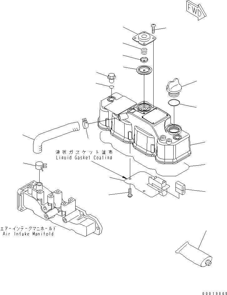 Схема запчастей Komatsu 3D82AE-5P-CB - ГОЛОВКА ЦИЛИНДРОВ COVER ДВИГАТЕЛЬ