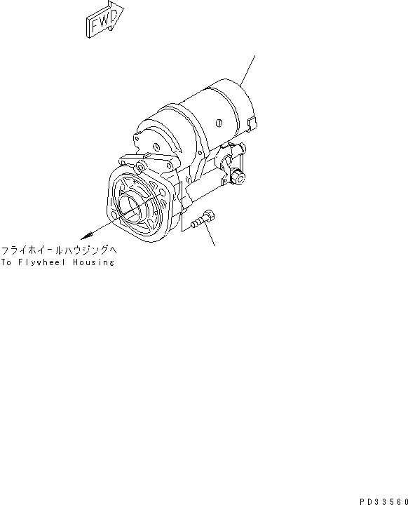 Схема запчастей Komatsu 3D82E-3B - СТАРТЕР И КРЕПЛЕНИЕ ЭЛЕКТРИКА