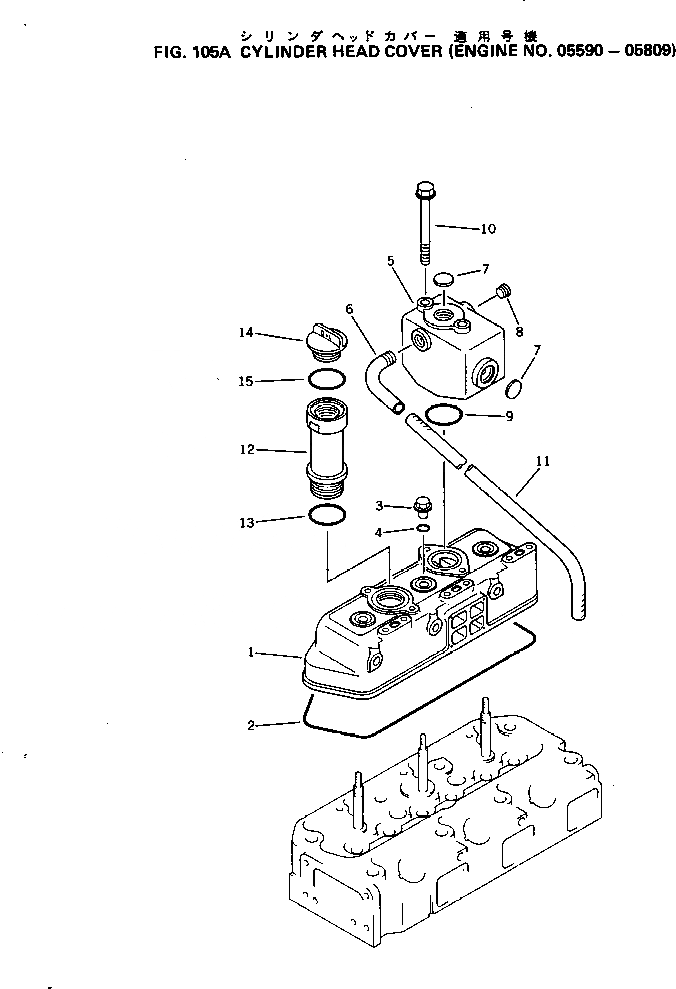 Схема запчастей Komatsu 3D84-1A - ГОЛОВКА ЦИЛИНДРОВ COVER(№9-89) ГОЛОВКА ЦИЛИНДРОВ