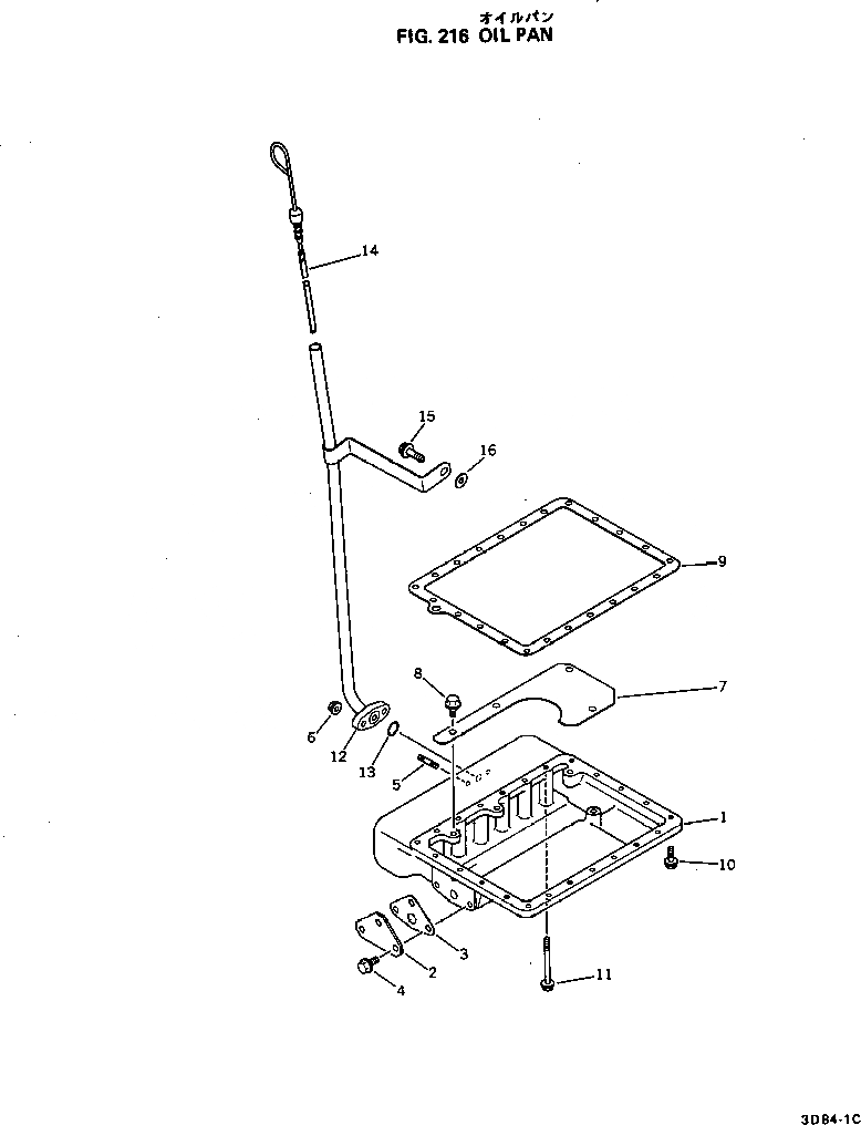 Схема запчастей Komatsu 3D84-1C - МАСЛЯНЫЙ ПОДДОН БЛОК ЦИЛИНДРОВ