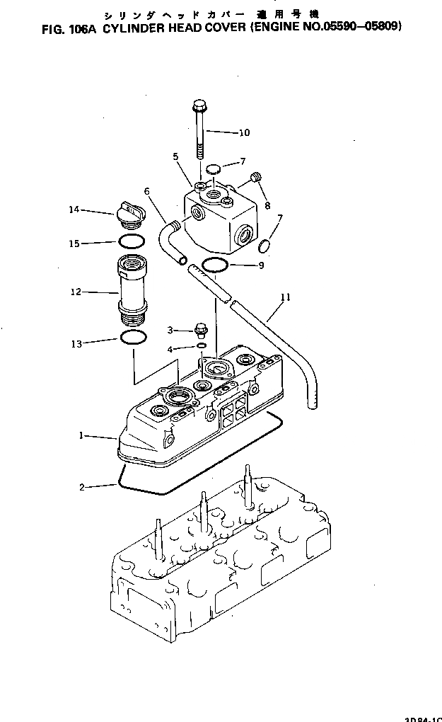 Схема запчастей Komatsu 3D84-1C - ГОЛОВКА ЦИЛИНДРОВ COVER(№9-89) ГОЛОВКА ЦИЛИНДРОВ