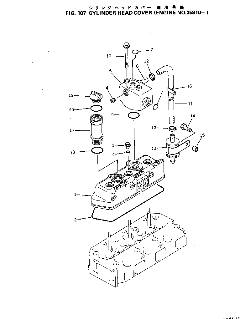 Схема запчастей Komatsu 3D84-1C - ГОЛОВКА ЦИЛИНДРОВ COVER(№8-) ГОЛОВКА ЦИЛИНДРОВ