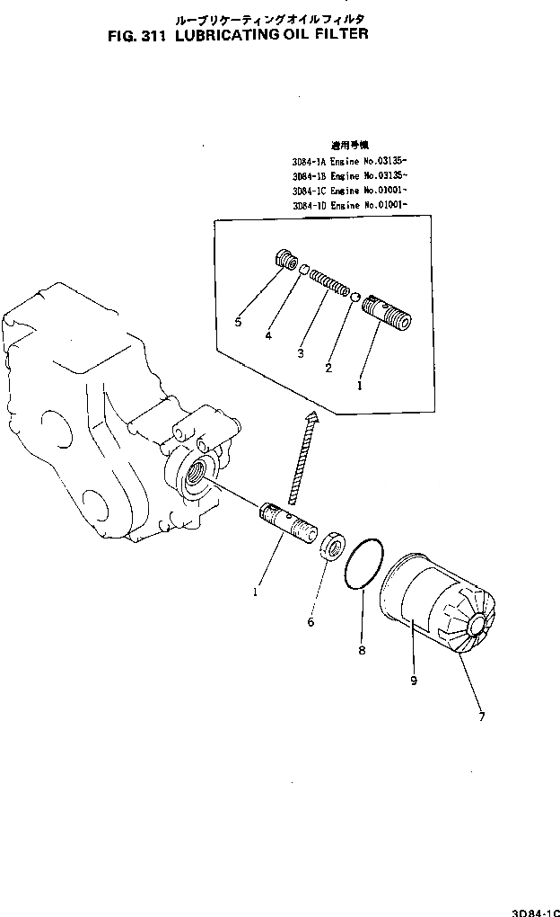 Схема запчастей Komatsu 3D84-1C - МАСЛ. ФИЛЬТР СИСТЕМА СМАЗКИ МАСЛ. СИСТЕМА