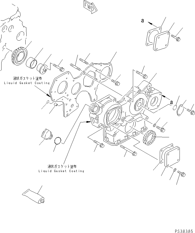 Схема запчастей Komatsu 3D84-2GA - ПЕРЕДН. КРЫШКАAND ПРИВОД(№88-) БЛОК ЦИЛИНДРОВ