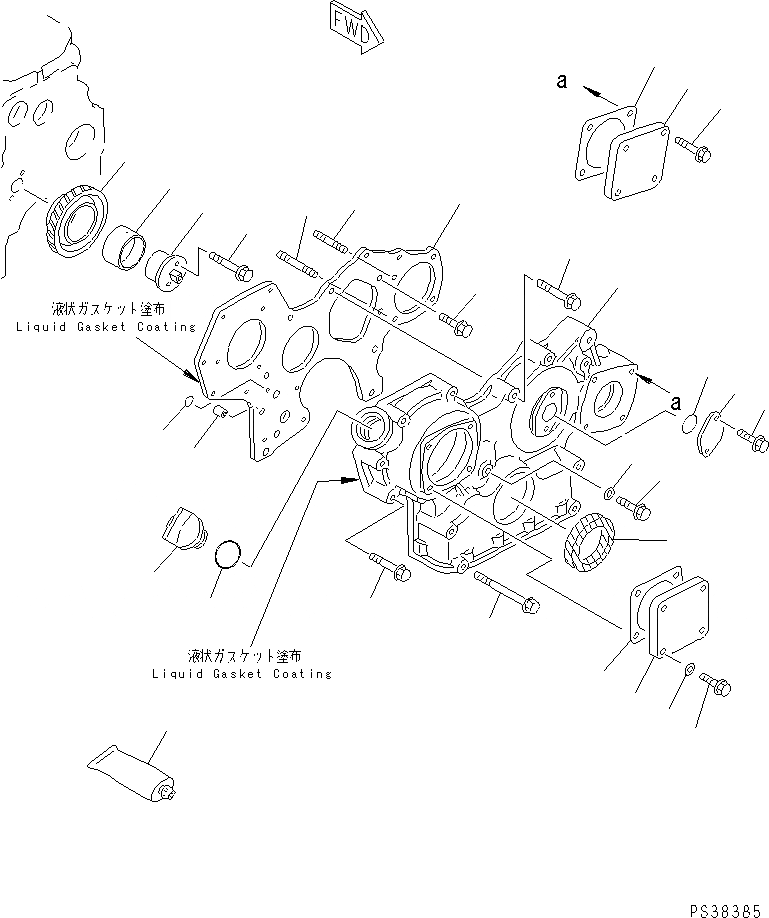 Схема запчастей Komatsu 3D84-2GA - ПЕРЕДН. КРЫШКАAND ПРИВОД(№88-) БЛОК ЦИЛИНДРОВ