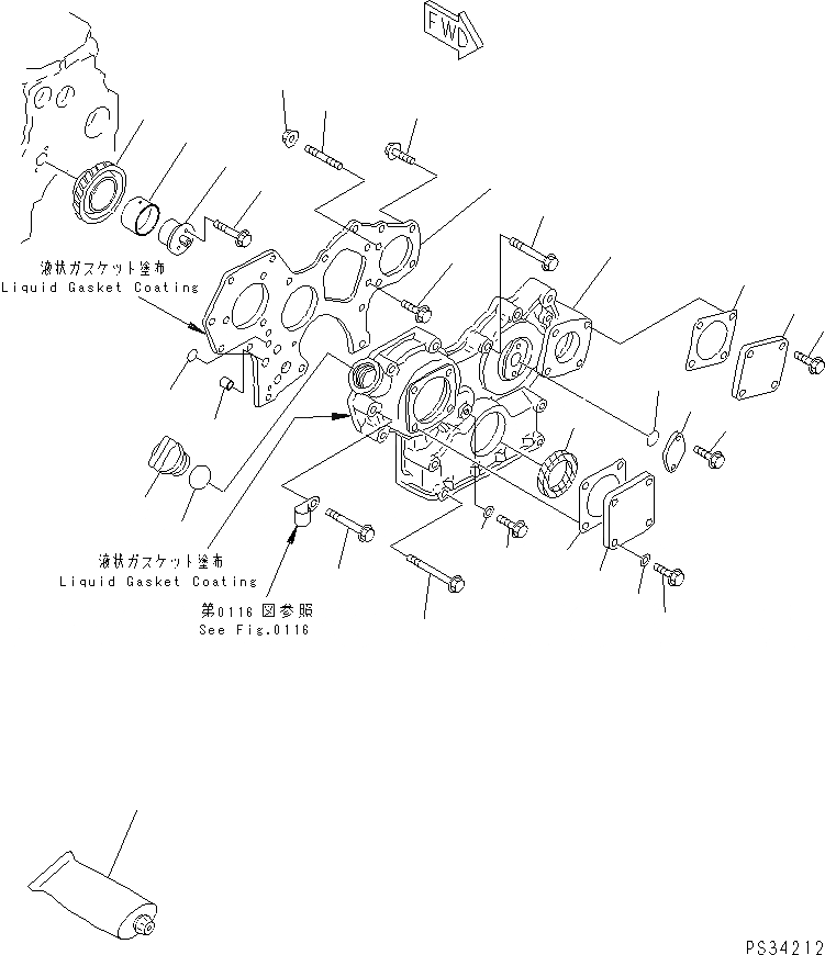 Схема запчастей Komatsu 3D84E-3C - ПЕРЕДН. КРЫШКАAND ПРИВОД(№89-) БЛОК ЦИЛИНДРОВ