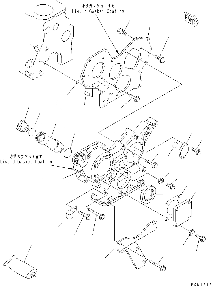 Схема запчастей Komatsu 3D84E-3F - ПЕРЕДН. COVER(№9-) ДВИГАТЕЛЬ