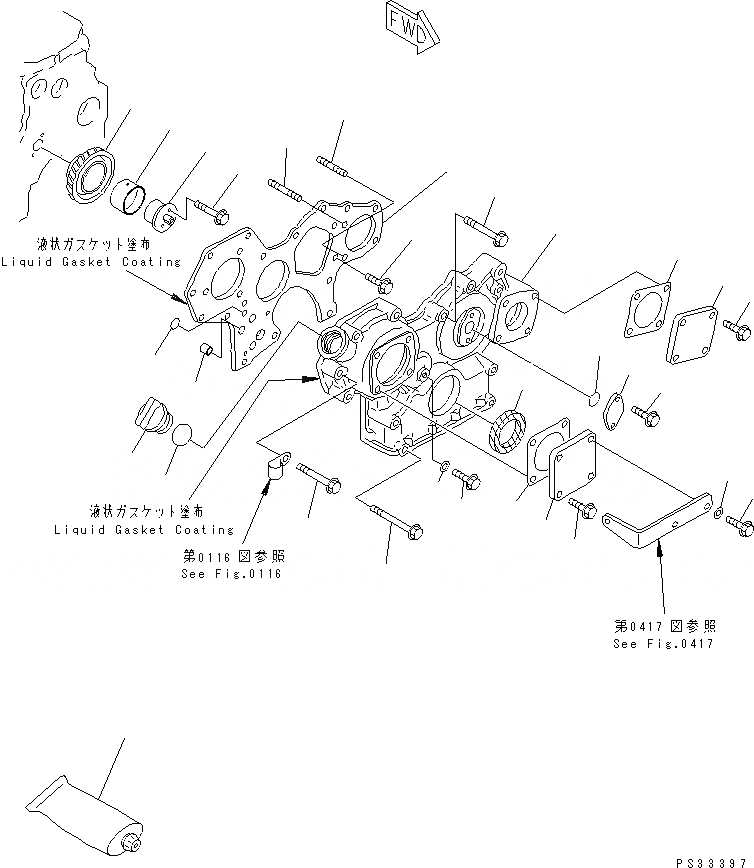 Схема запчастей Komatsu 3D84E-3A - ПЕРЕДН. КРЫШКАAND ПРИВОД(№89-) БЛОК ЦИЛИНДРОВ