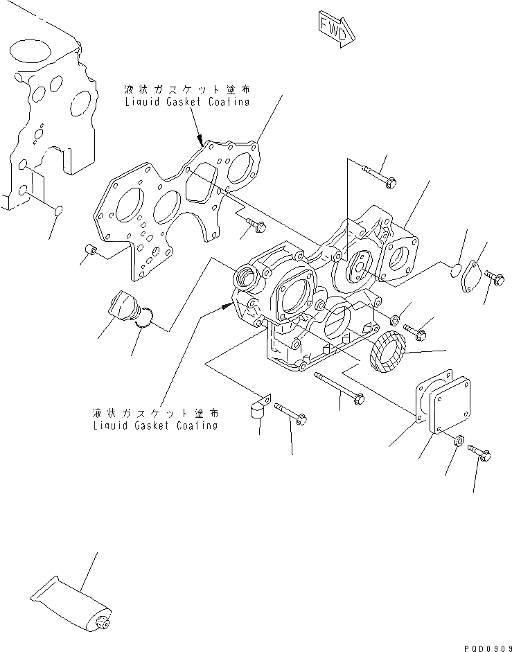 Схема запчастей Komatsu 3D84E-3G - ПЕРЕДН. COVER ДВИГАТЕЛЬ