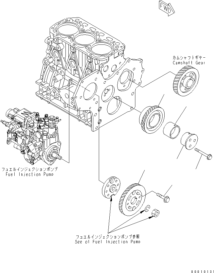 Схема запчастей Komatsu 3D84E-5N-BA - ПРИВОД ДВИГАТЕЛЬ