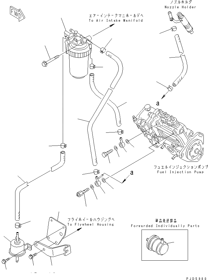 Схема запчастей Komatsu 3D84E-3N - ТОПЛИВН. ФИЛЬТР. И ТРУБЫ(№9-) ДВИГАТЕЛЬ