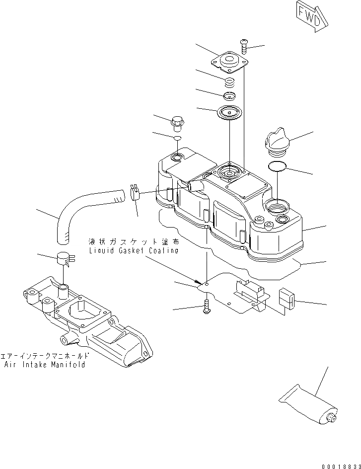 Схема запчастей Komatsu 3D84E-5X-AB - ГОЛОВКА ЦИЛИНДРОВ COVER(№-) ДВИГАТЕЛЬ