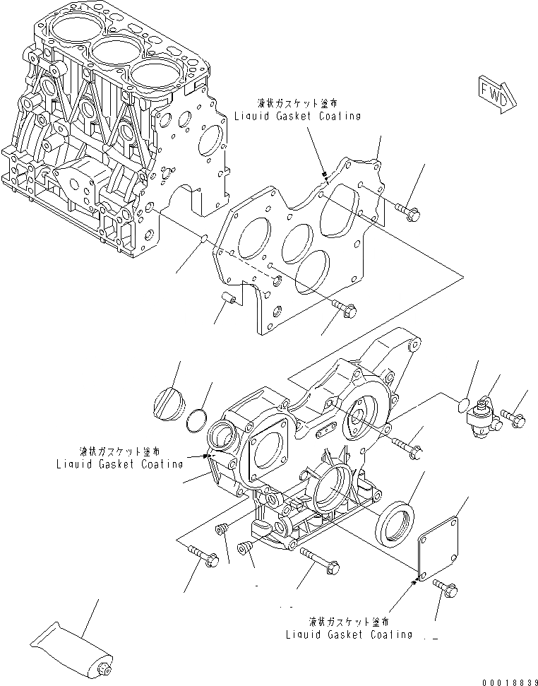 Схема запчастей Komatsu 3D84E-5X-AB - ПЕРЕДН. COVER(№-) ДВИГАТЕЛЬ