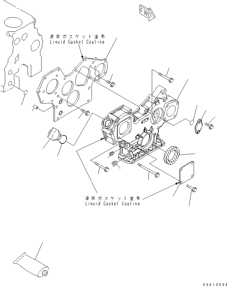 Схема запчастей Komatsu 3D84E-5Q-QB - ПЕРЕДН. COVER(№7-) ДВИГАТЕЛЬ