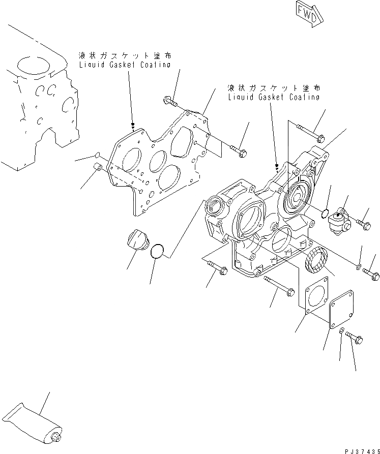 Схема запчастей Komatsu 3D84N-2AA - ПЕРЕДН. COVER БЛОК ЦИЛИНДРОВ