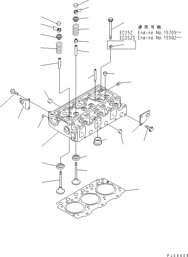 Схема запчастей Komatsu 3D95S-W-1F - ГОЛОВКА ЦИЛИНДРОВ ГОЛОВКА ЦИЛИНДРОВ
