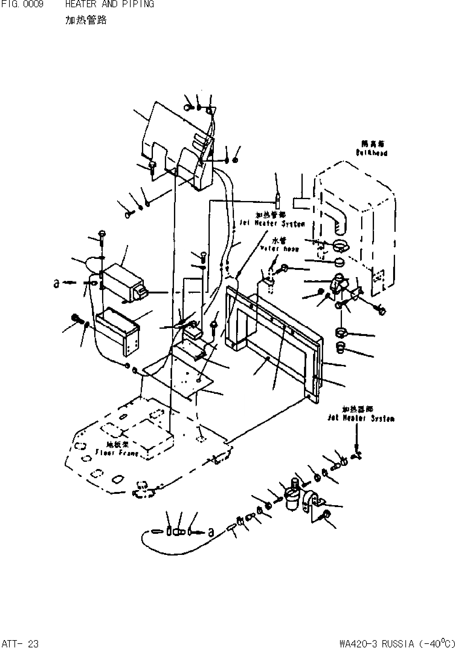 Схема запчастей Komatsu WA420-3 - ОБОГРЕВАТЕЛЬ. И ТРУБЫ 