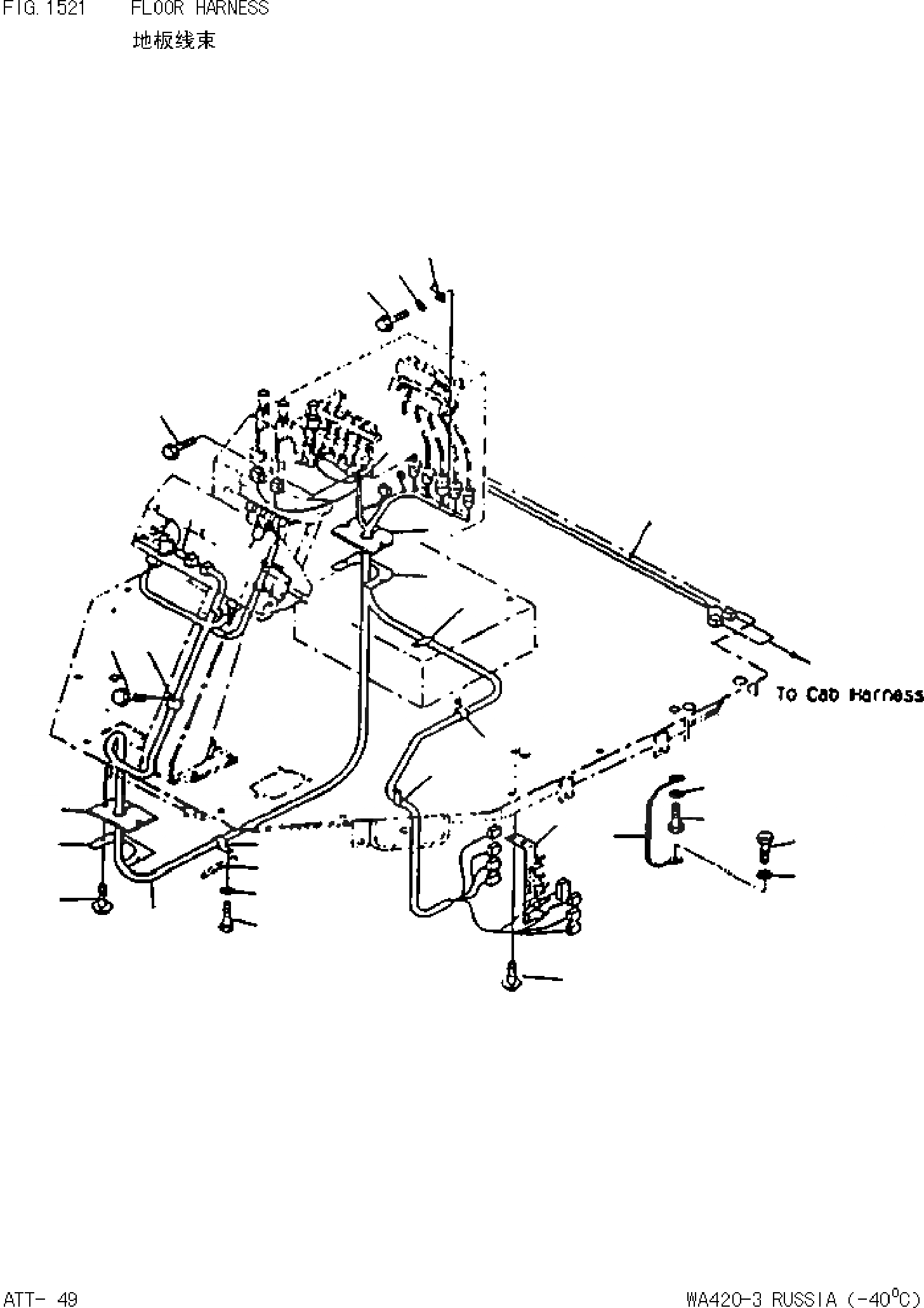 Схема запчастей Komatsu WA420-3 - ПОЛ Э/ПРОВОДКА 