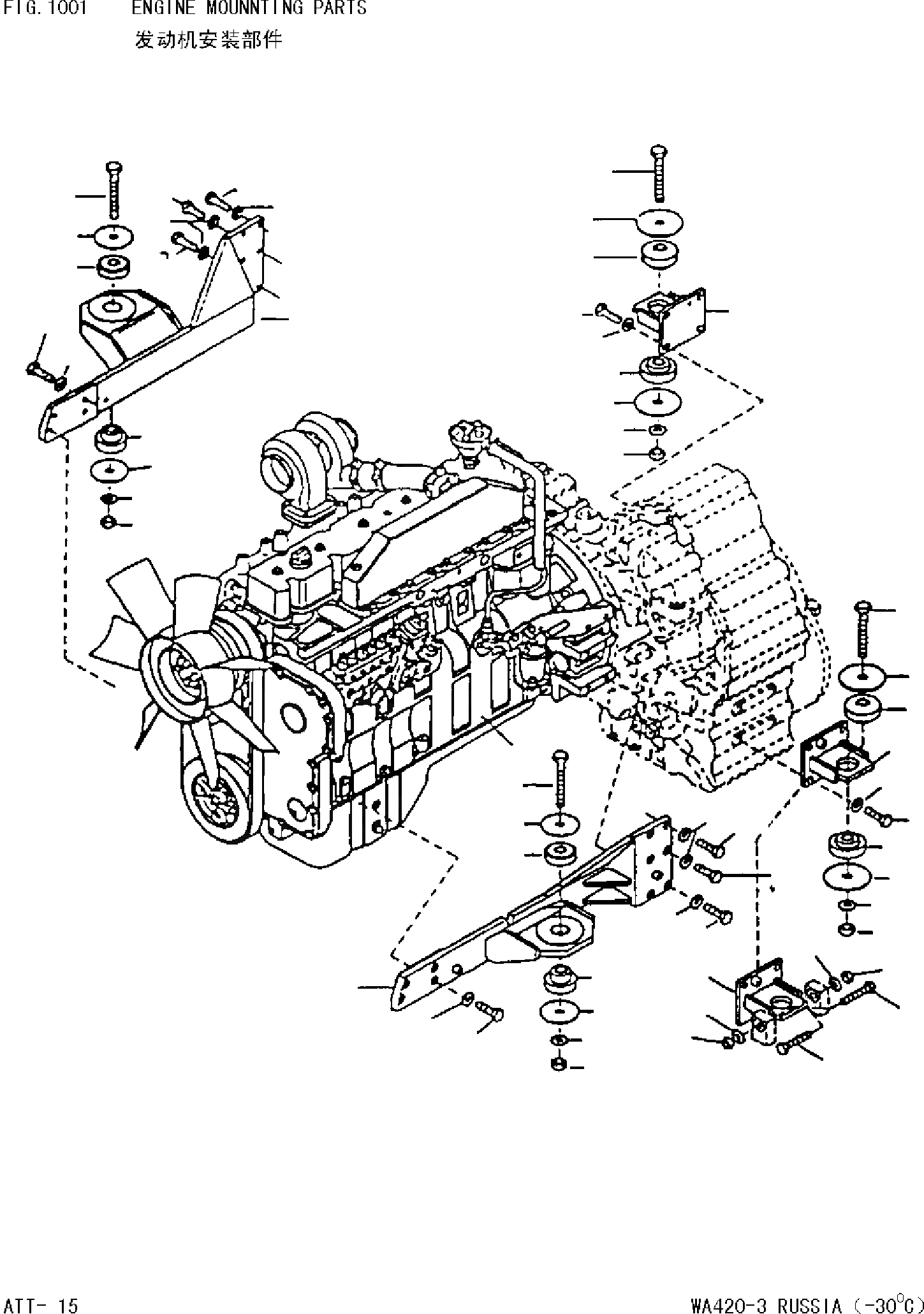Схема запчастей Komatsu WA420-3 - КРЕПЛЕНИЕ ДВИГАТЕЛЯ 