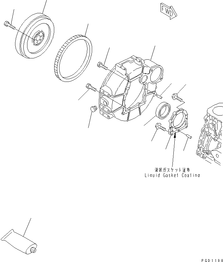 Схема запчастей Komatsu 4D88E-3H-MX - МАХОВИК И КАРТЕР МАХОВИКА(№77-) ДВИГАТЕЛЬ