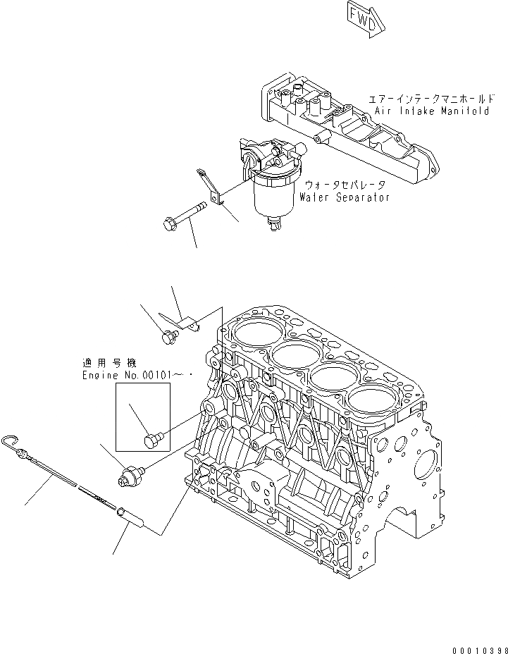 Схема запчастей Komatsu 4D88E-5X-MX - БЛОК ЦИЛИНДРОВ АКСЕССУАРЫ ДВИГАТЕЛЬ