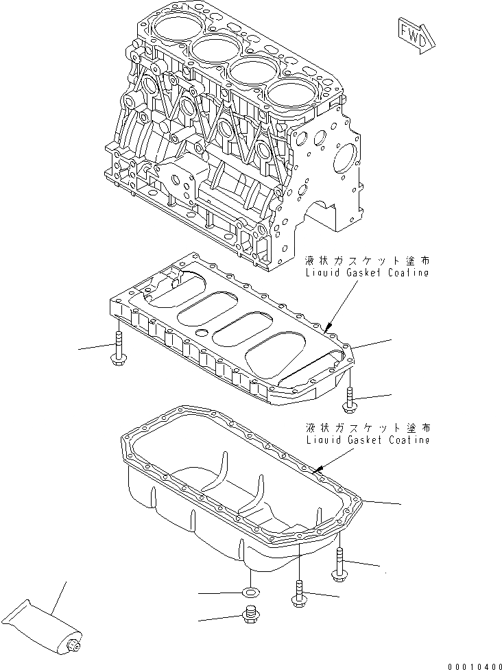 Схема запчастей Komatsu 4D88E-5X-MX - МАСЛЯНЫЙ ПОДДОН ДВИГАТЕЛЬ